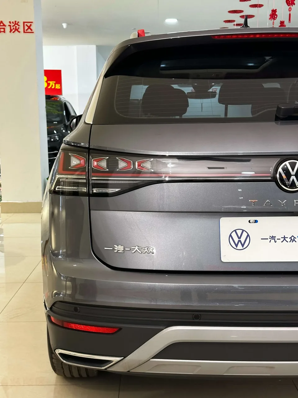 Volkswagen Tayron 300TSI 2WD Luxury Plus Advanced Edition 2024 — миниатюра 4