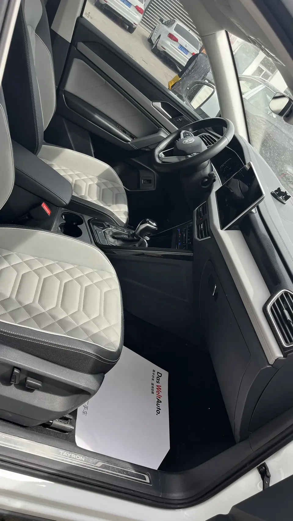 Volkswagen Tayron Tanyue 2024 300TSI 2WD Luxury Plus Advanced Edition 2024 — миниатюра 3