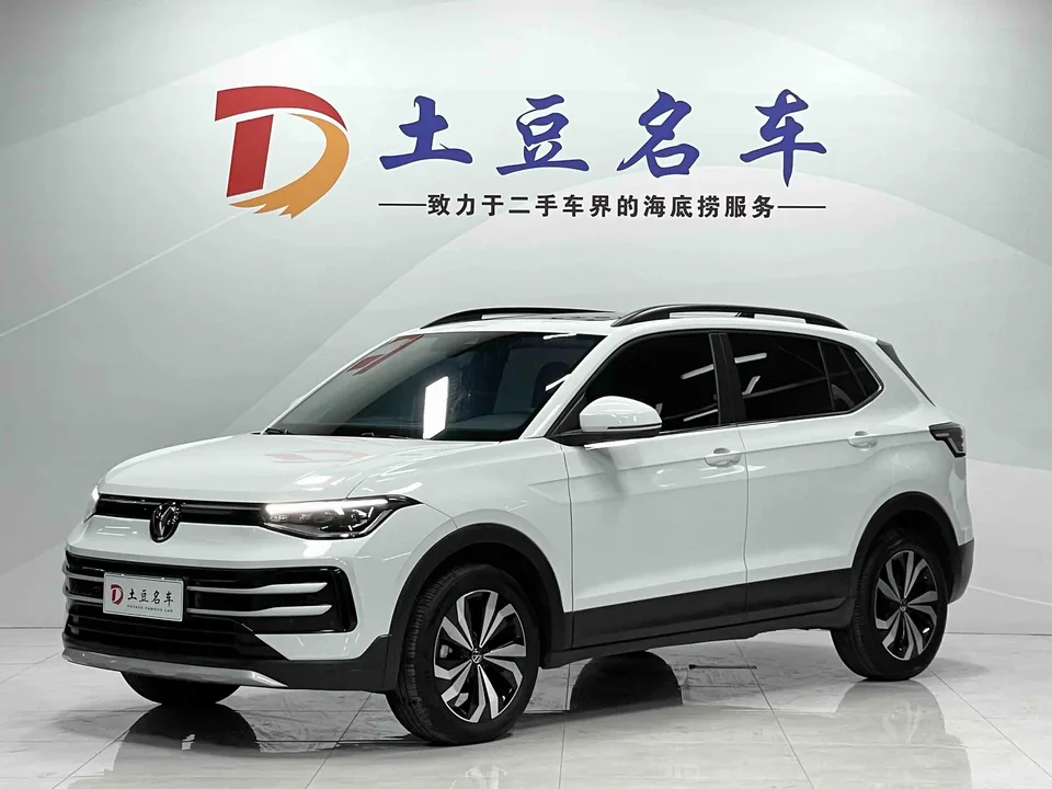 Volkswagen Tharu Tuyue 2025 New 1.5L Sharp Edition 2025 — фото 1, купить с доставкой в Москву