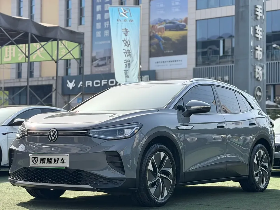 Volkswagen ID.4 Crozz 2023