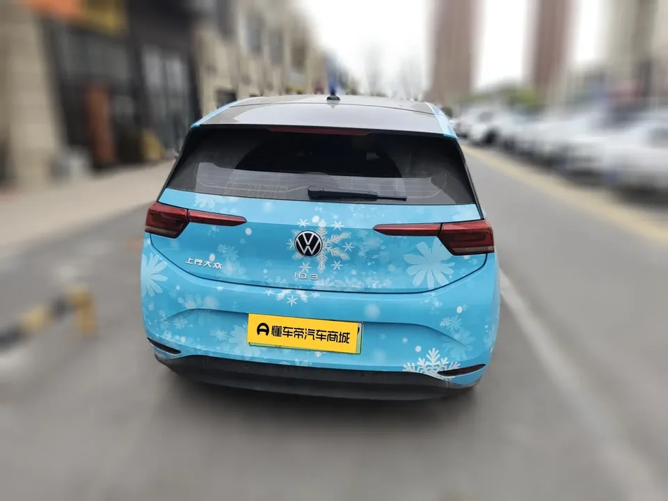 Volkswagen ID.3 Upgraded Pure Smart Edition 2024 — миниатюра 5