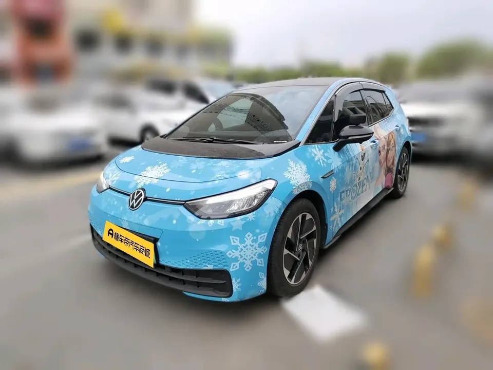 Volkswagen ID.3 2024