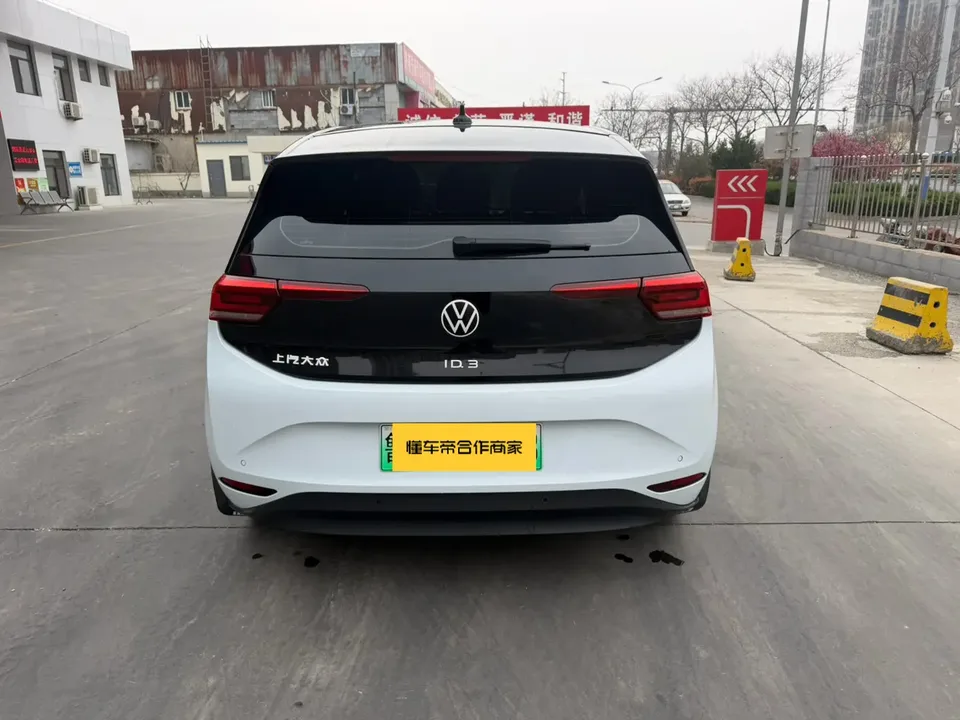 Volkswagen ID.3 Pure Edition 2022 — миниатюра 2