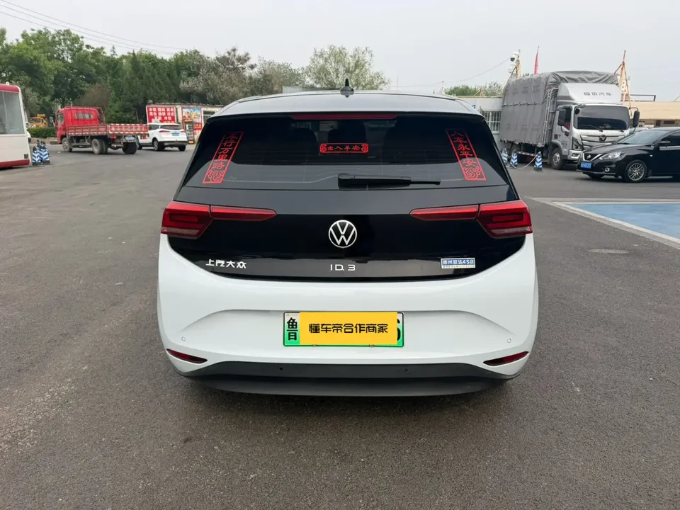 Volkswagen ID.3 Upgraded Pure Smart Edition 2023 — миниатюра 5