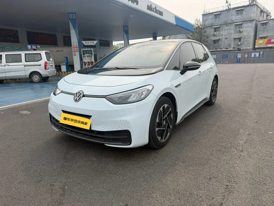 Volkswagen ID.3 2023