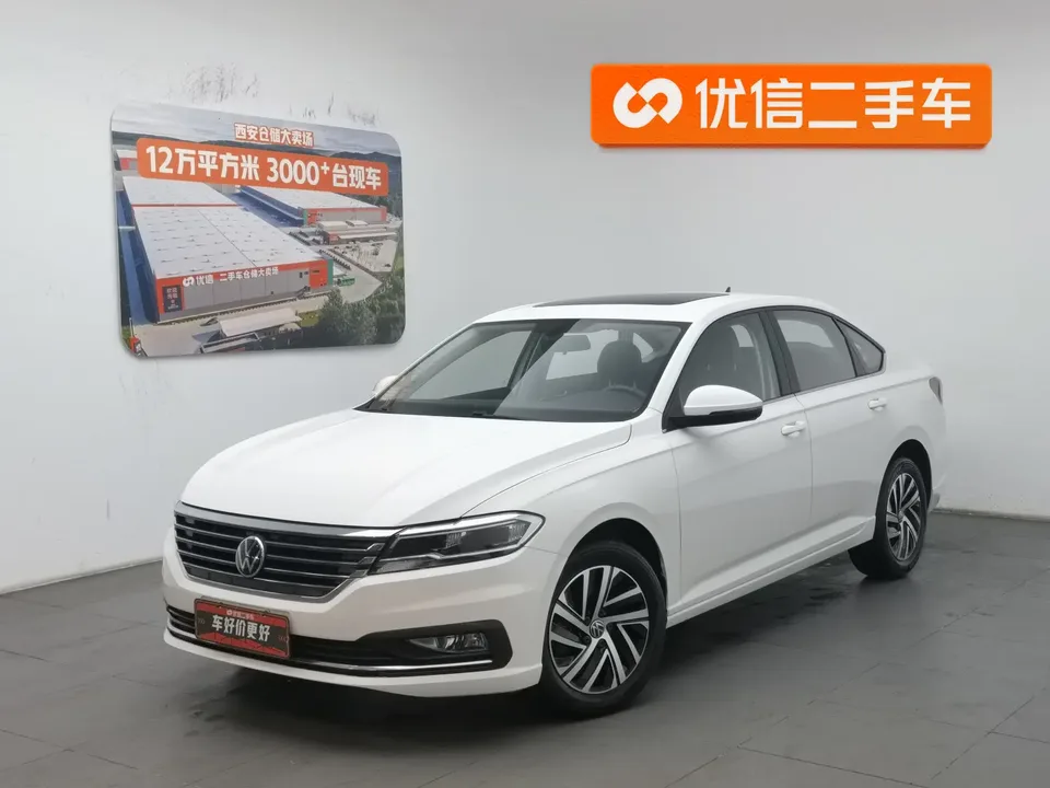 Volkswagen Lavida 2022
