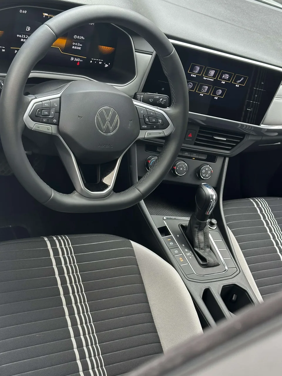 Volkswagen Bora Bora 2023 1.5L Automatic Limited Edition 2023 — миниатюра 4