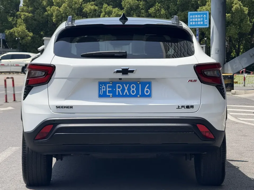 Chevrolet Star Milo Xingmailuo RS 1.5T Bee Tide Edition 2023 — миниатюра 2