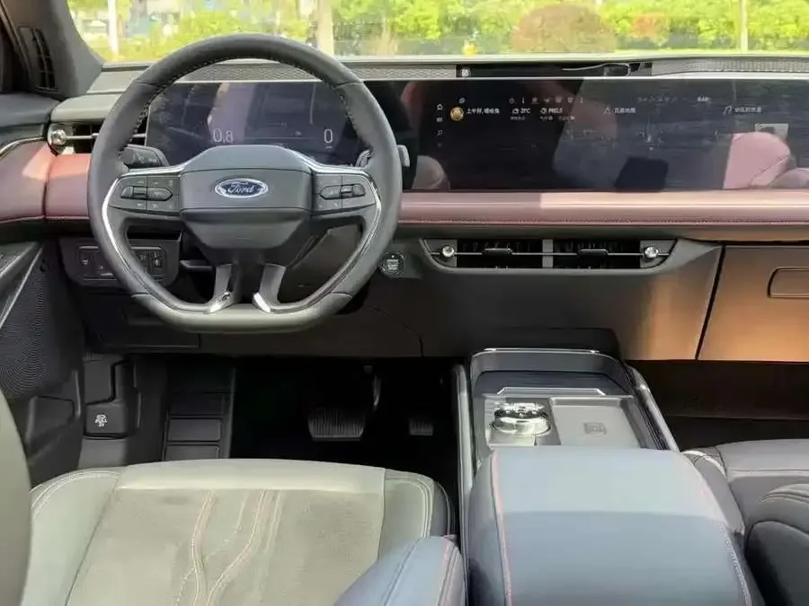 Ford Mondeo EcoBoost 245 Extreme Edition 2023 — миниатюра 2