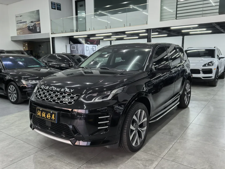 Land Rover Discover Sports 2024