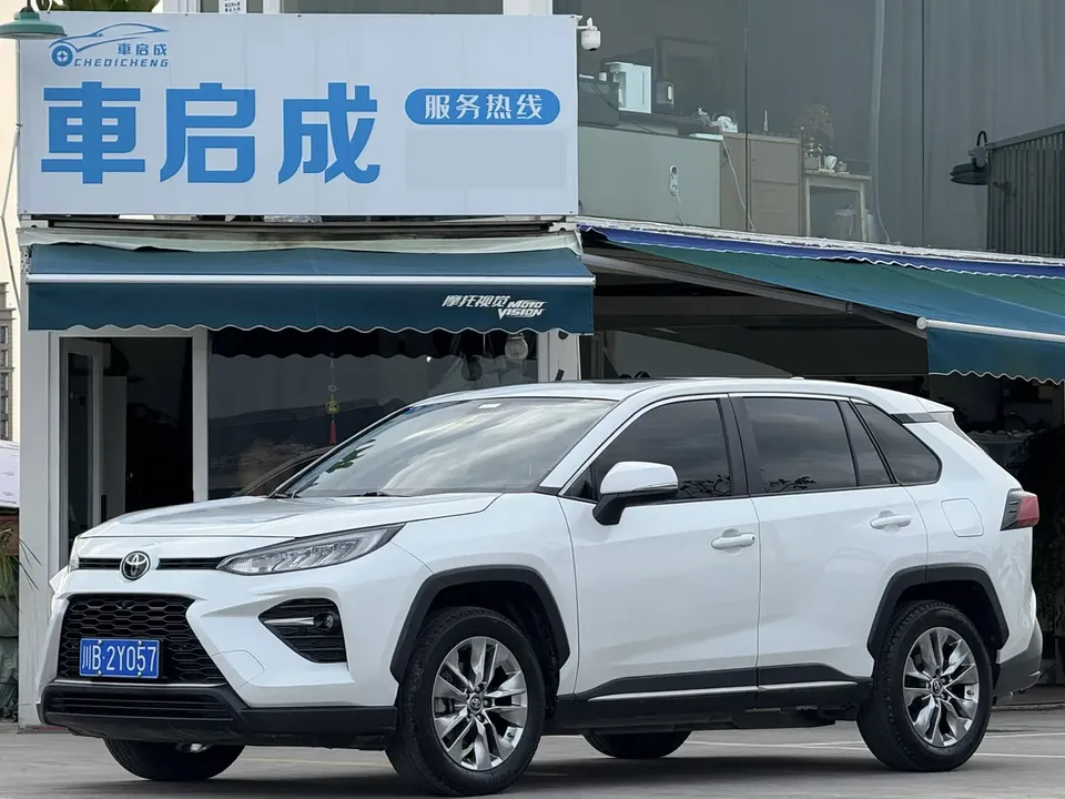 Toyota Willanda Willanda 2022 2.0L two-wheel drive luxury PLUS version 2022 — photo 1, buy with delivery to Moscow