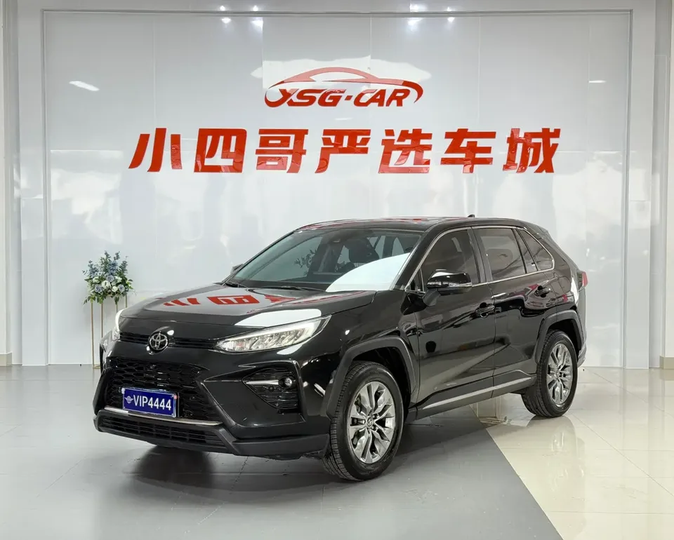 Toyota Willanda 2022