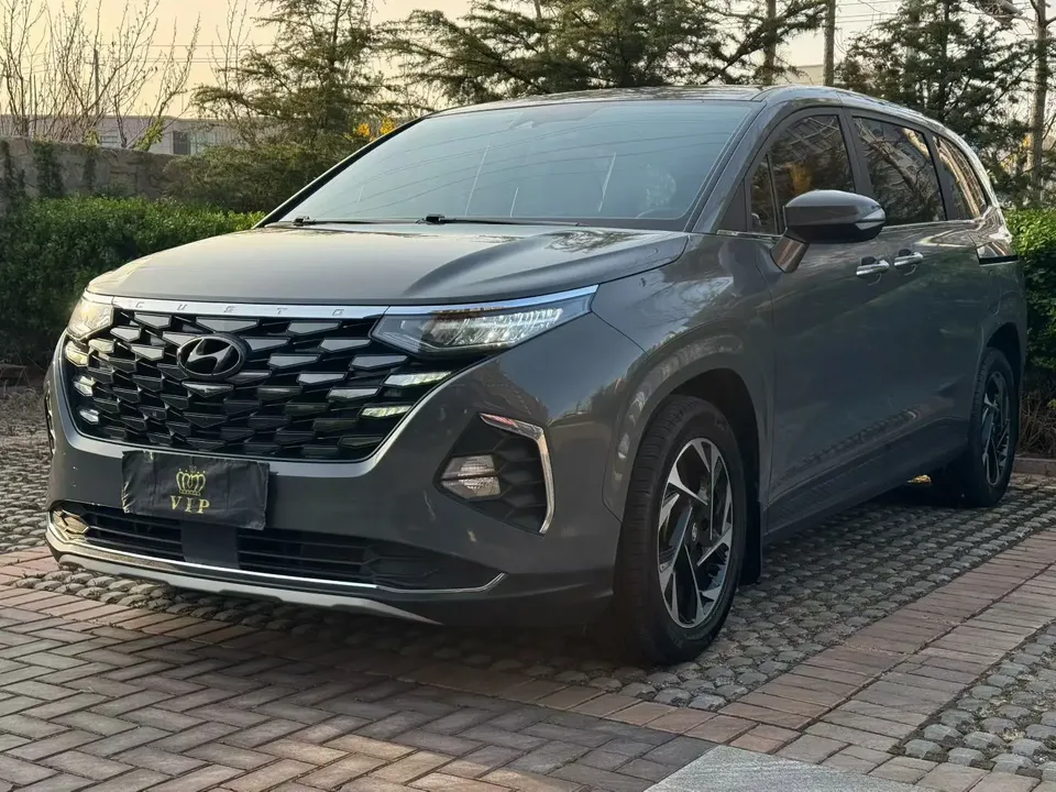 Hyundai Kustu 2023