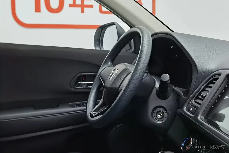 Honda VEZEL 1.5L CVT Elite Edition 2022 — миниатюра 2