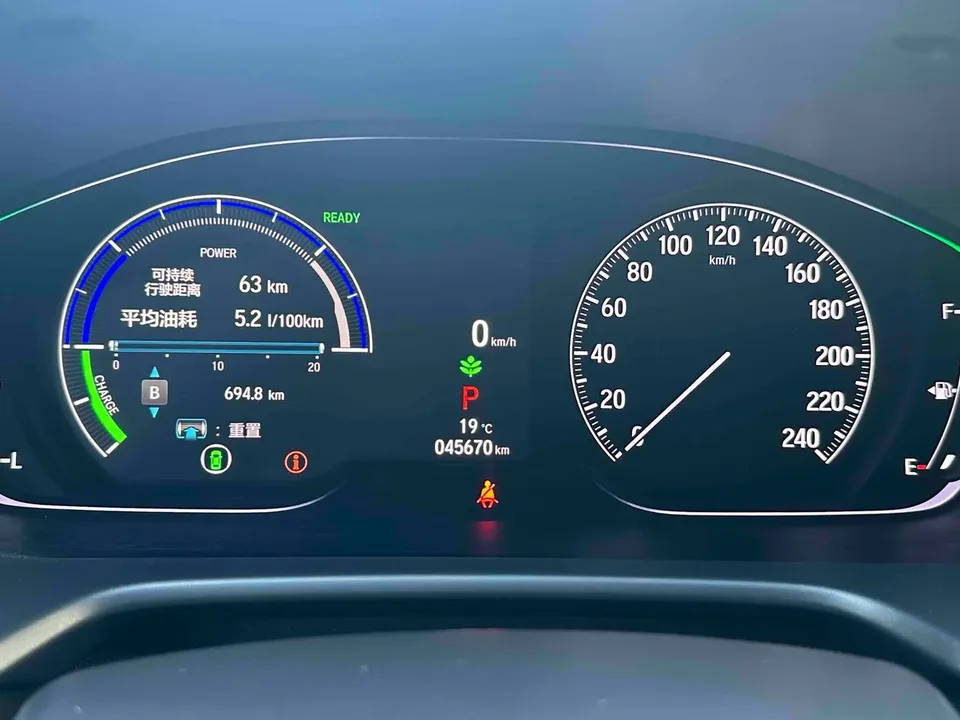 Honda Inspire 2022 Insignia Hybrid 2.0L Pure Elegant Edition 2022 — миниатюра 4