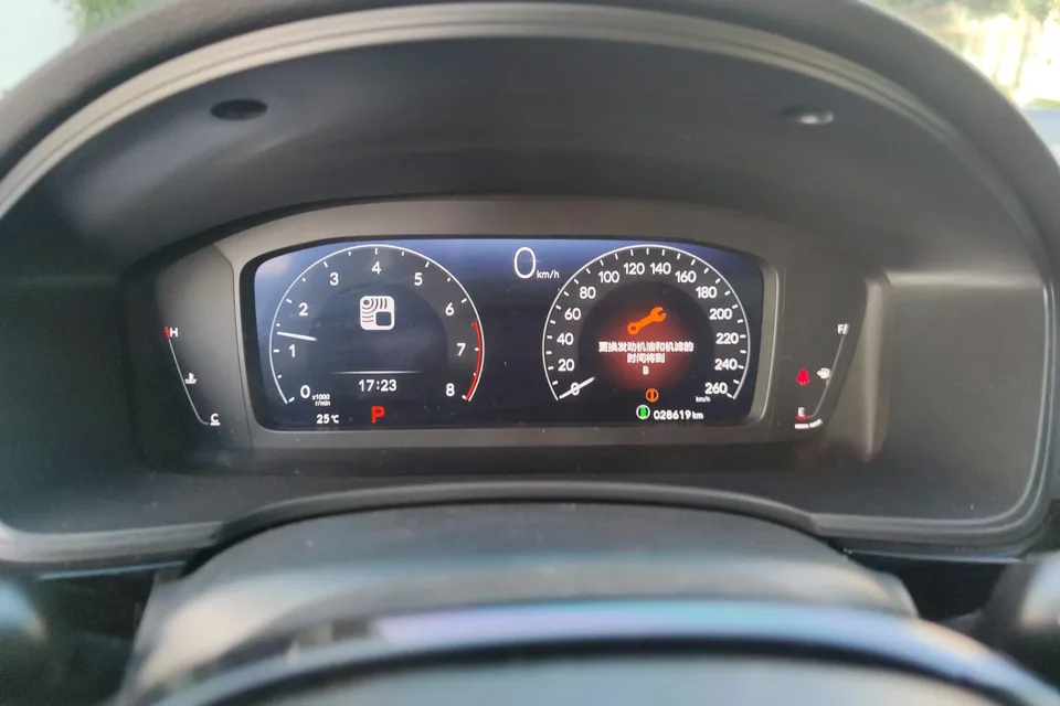 Honda Integra 240TURBO CVT Leading Edition 2024 — миниатюра 4
