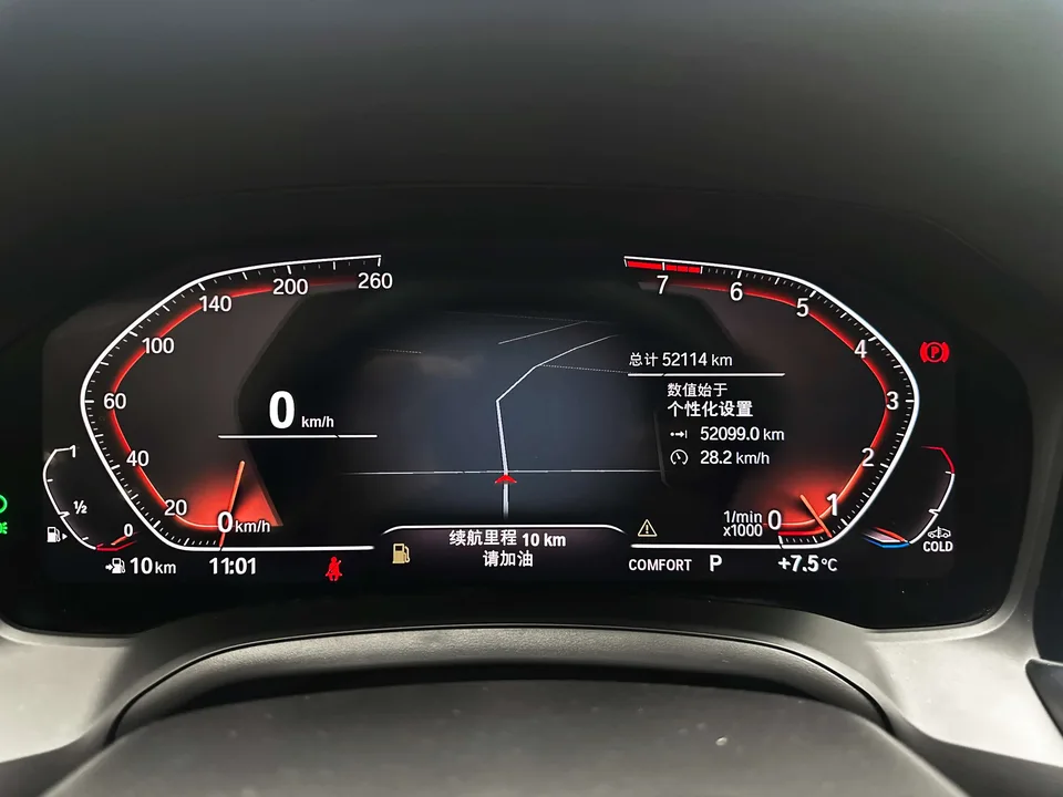 BMW 3 Series BMW 3 Series 2022 320Li M Sport Package 2022 — миниатюра 4