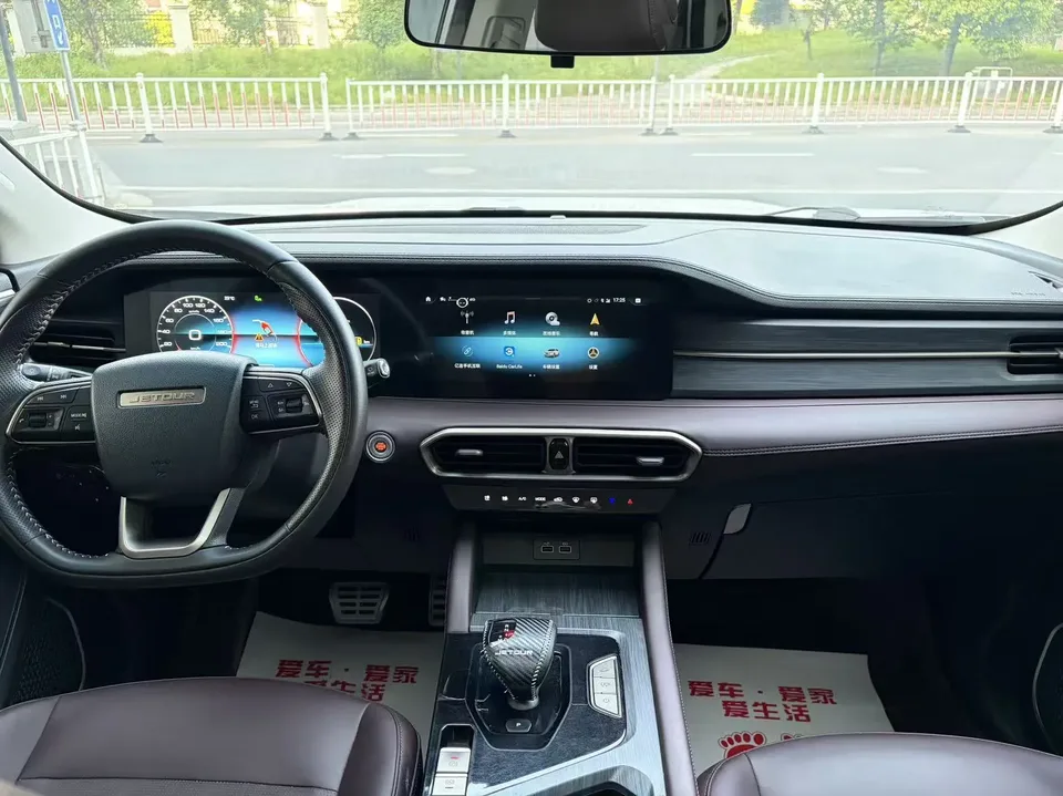 Jetour Jietu X90 PLUS Jietu X90 PLUS 2023 1.6TD DCT villa 2024 — миниатюра 3