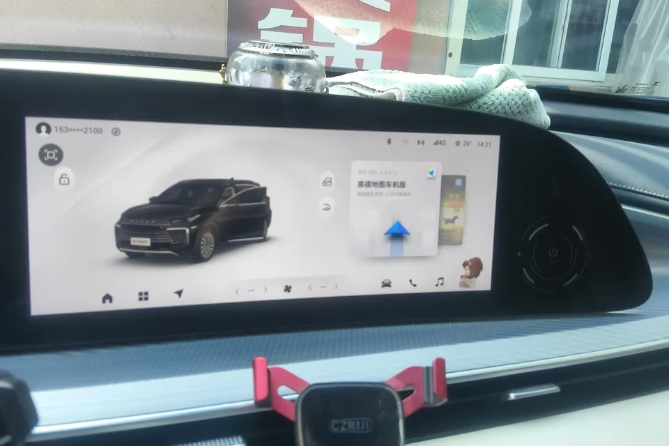 Exeed TXL Xingtu Lingyun 2024 Lingyun 300T 2WD Xingyao Edition 2023 — миниатюра 3