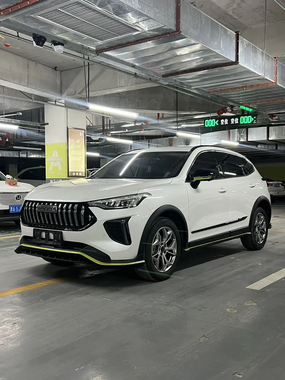 Haval Harvard Red Rabbit 2022