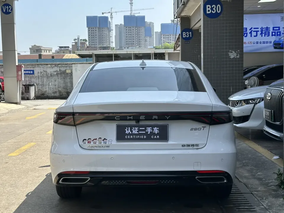 Chery Arrizo 8 PRO 290TGDI DCT Comfort Edition 2025 — миниатюра 2