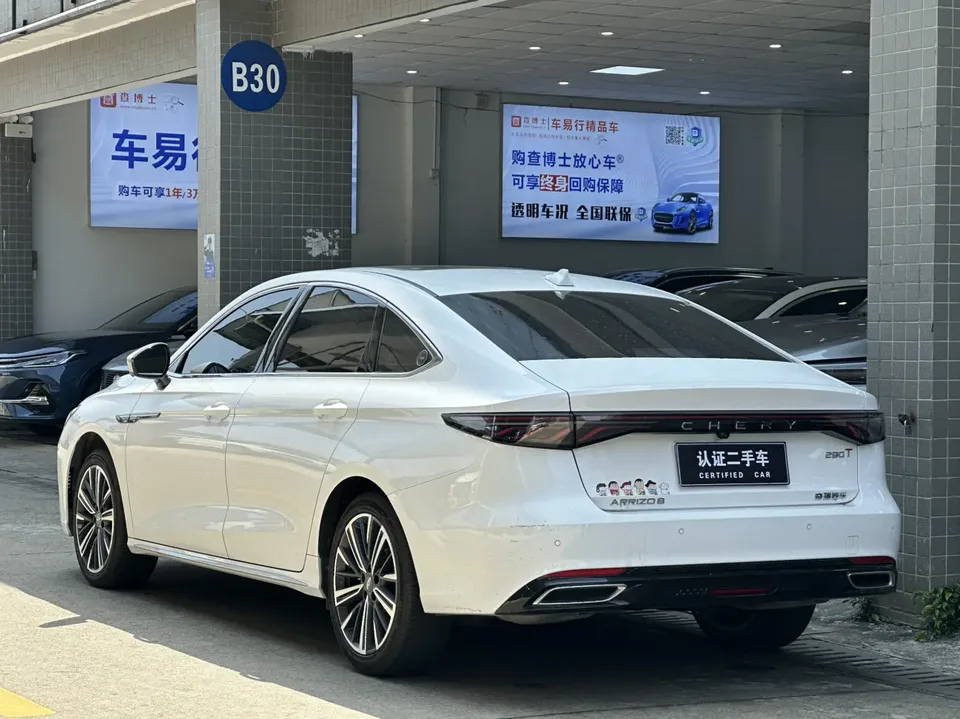 Chery Arrizo 8 PRO 290TGDI DCT Comfort Edition 2025 — миниатюра 4