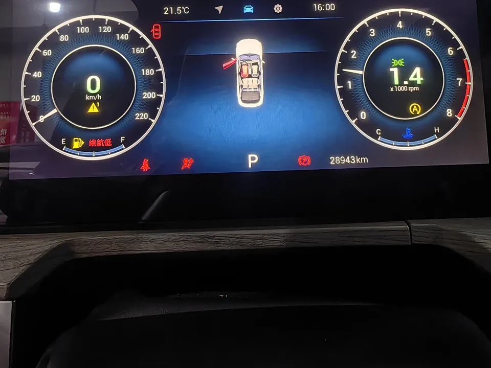 Chery Arrizo 8 1.6TGDI DCT Elegant 2023 — миниатюра 5