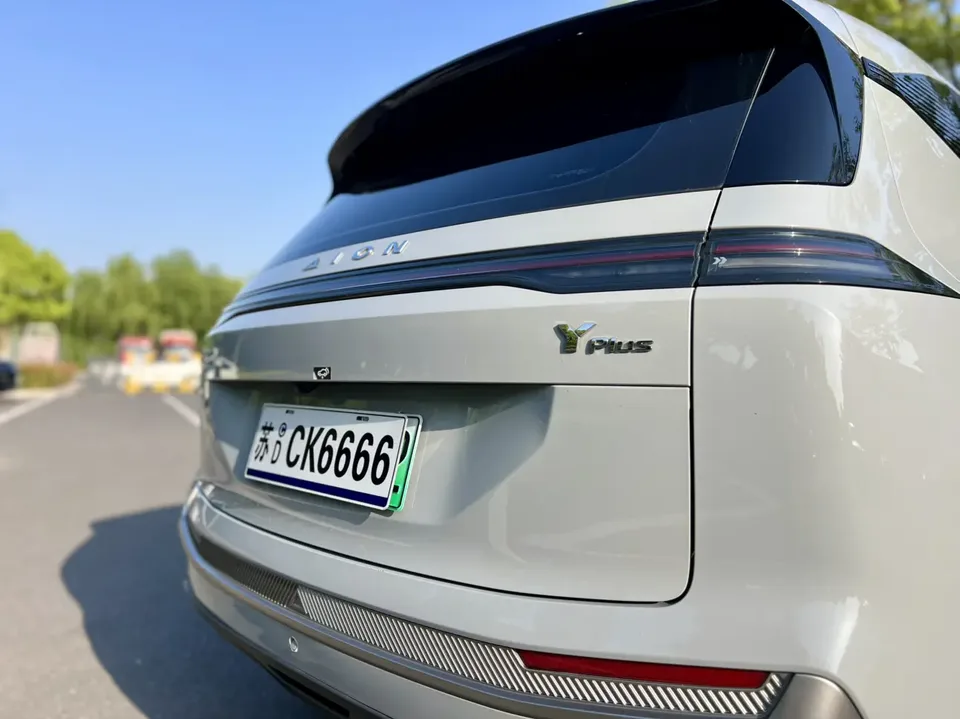 AION Y PLUS 70 Smart Edition 2023 — миниатюра 3