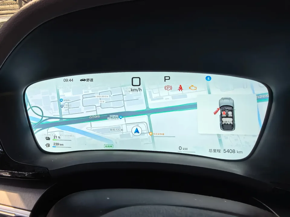 BYD Song PLUS DM Intelligent Driving Edition DM-i 112KM Premium Edition 2025 — миниатюра 5