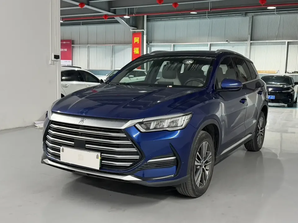BYD Song Pro DM 2022