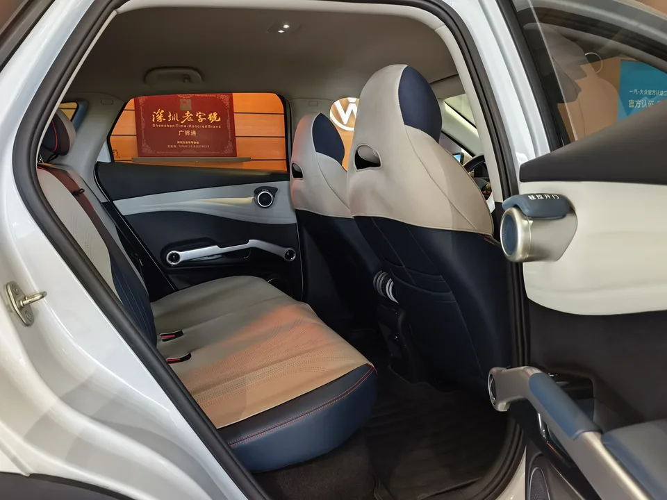 BYD Yuan Plus Champion Edition 510KM Leading Edition 2023 — миниатюра 4