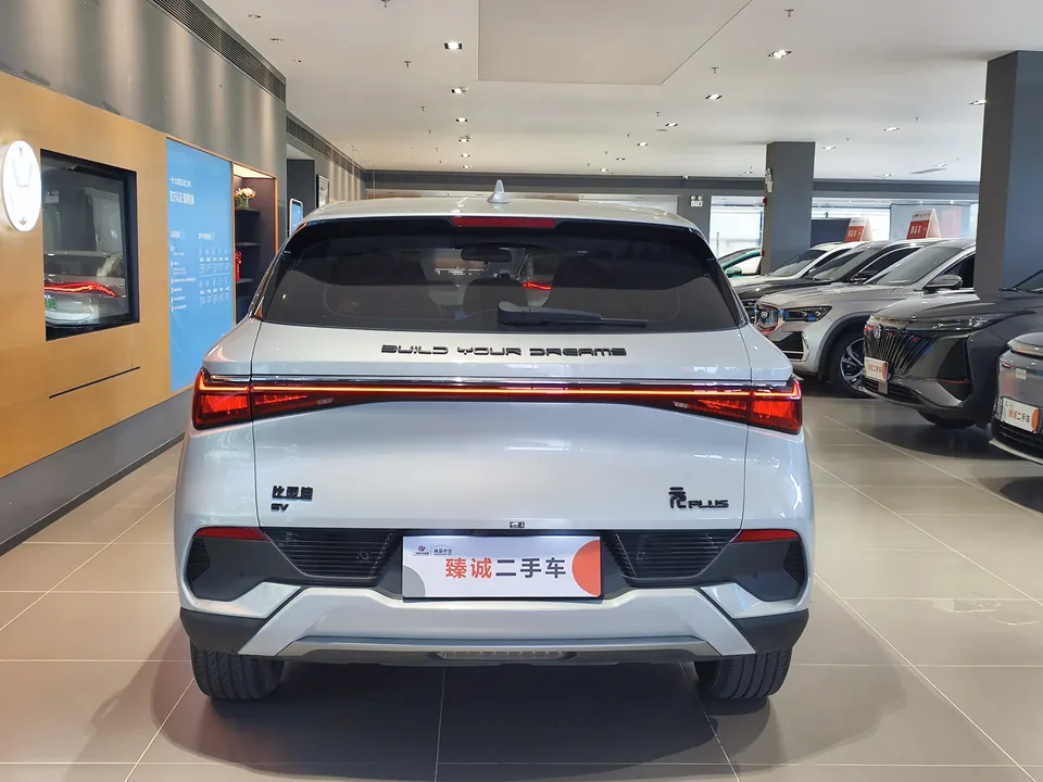 BYD Yuan Plus Champion Edition 510KM Leading Edition 2023 — миниатюра 5