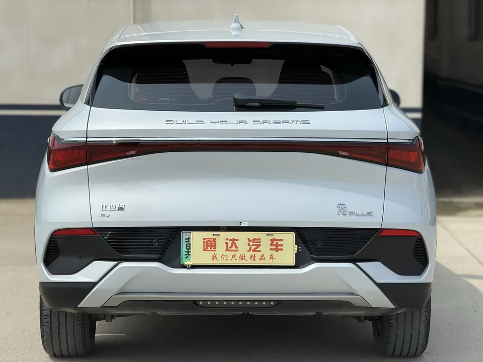 BYD Yuan Plus Champion Edition 430KM Beyond Edition 2023 — миниатюра 2