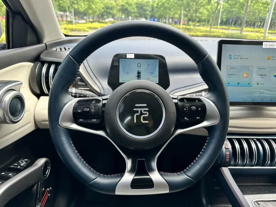 BYD Yuan Plus 510KM Honor Type 2022 — миниатюра 4