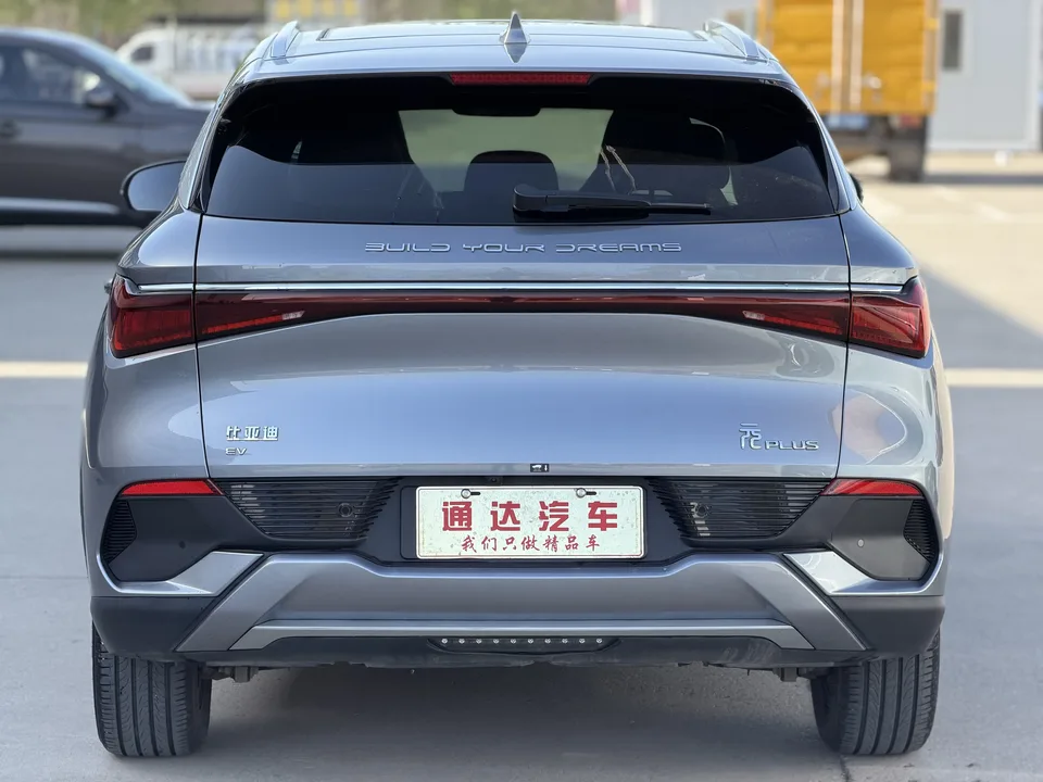 BYD Yuan Plus Champion Edition 430KM Beyond Edition 2024 — миниатюра 2