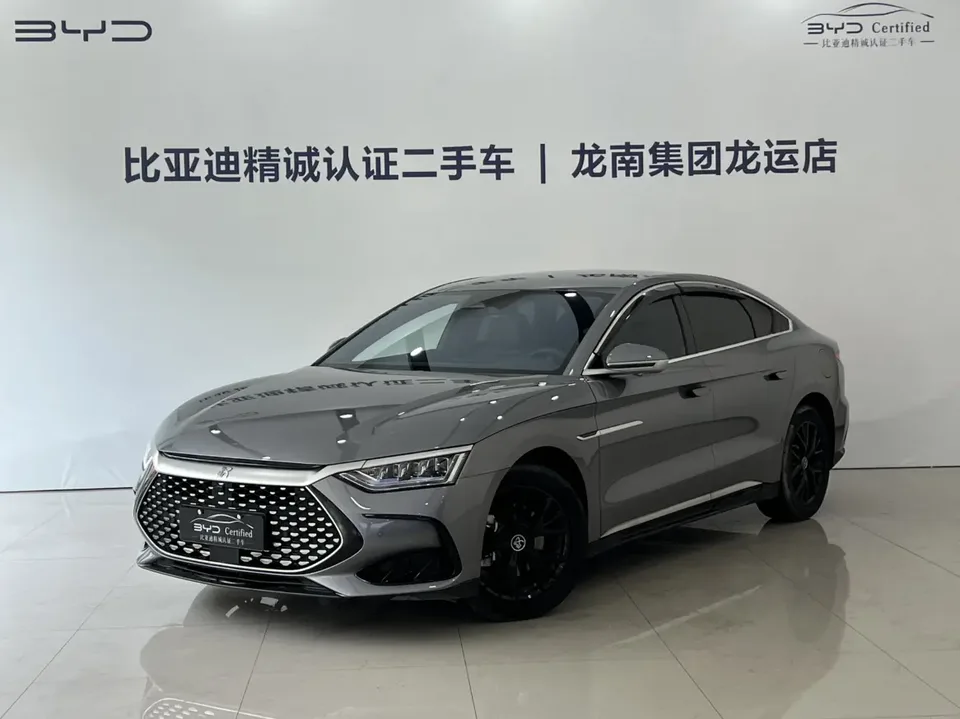 BYD Han DM 2023