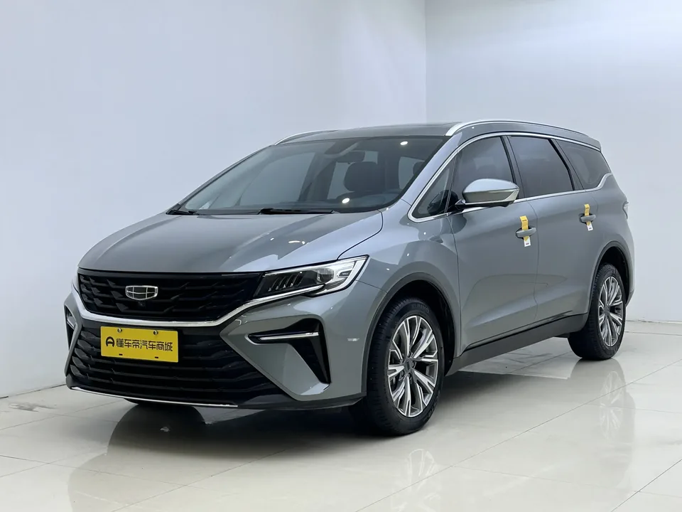 Geely Jiaji 2023