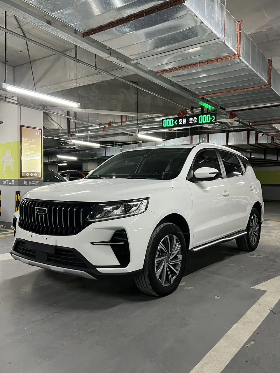 Geely Vision X6 2022