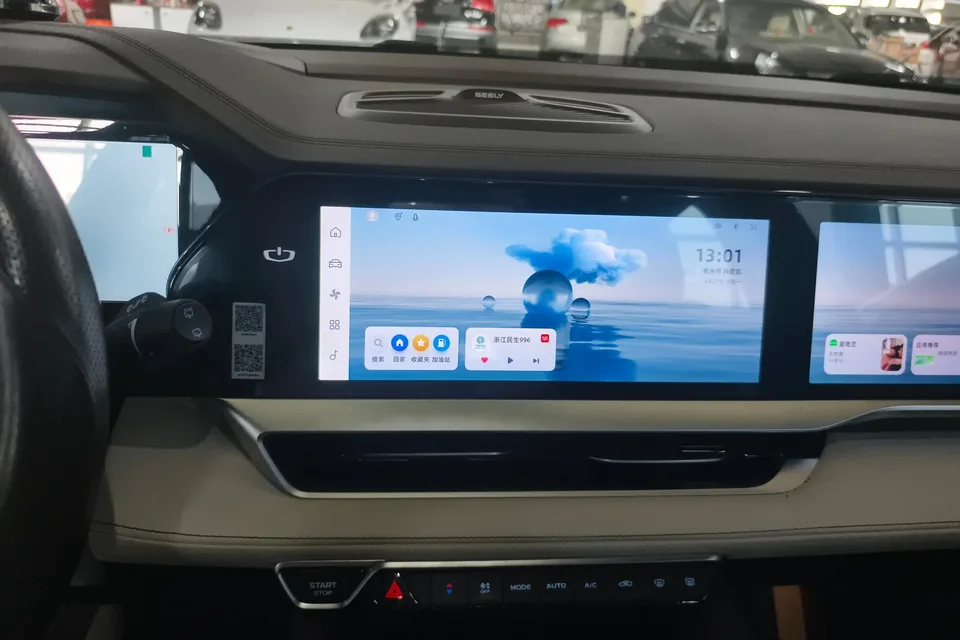 Geely Monjaro Xingyue L 2024 2.0TD High Power Automatic 2WD Yunqi Edition 2024 — миниатюра 5