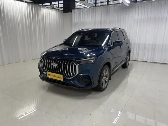 Geely Haoyue L 2023