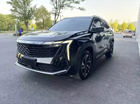 Geely Atlas L 2025 buy in Moscow