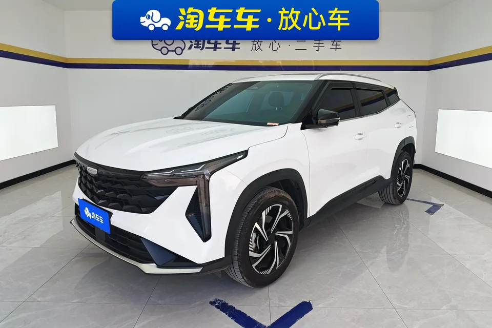 Geely Atlas 2025
