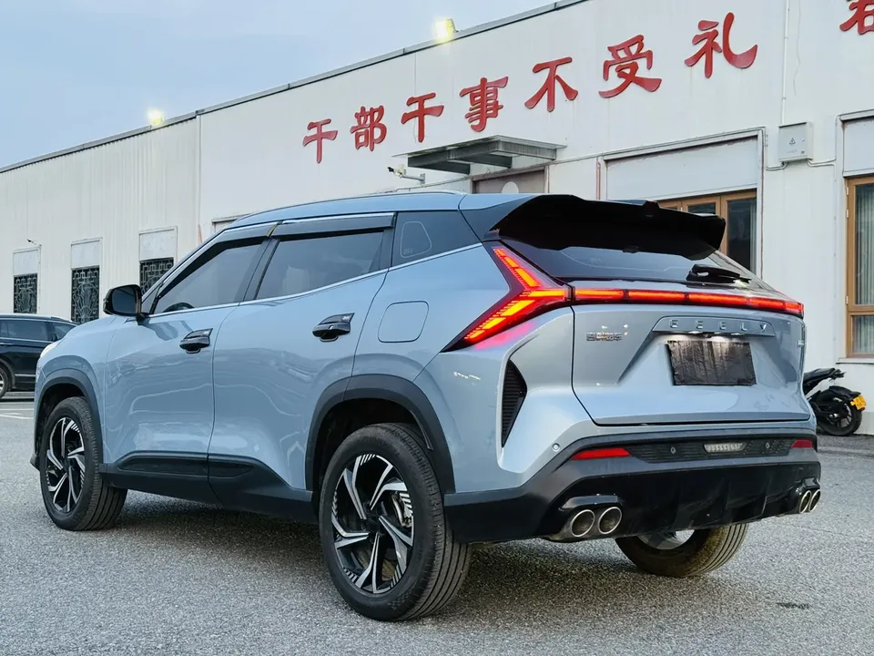 Geely Atlas 1.5TD Smart Link + 2025 — миниатюра 4