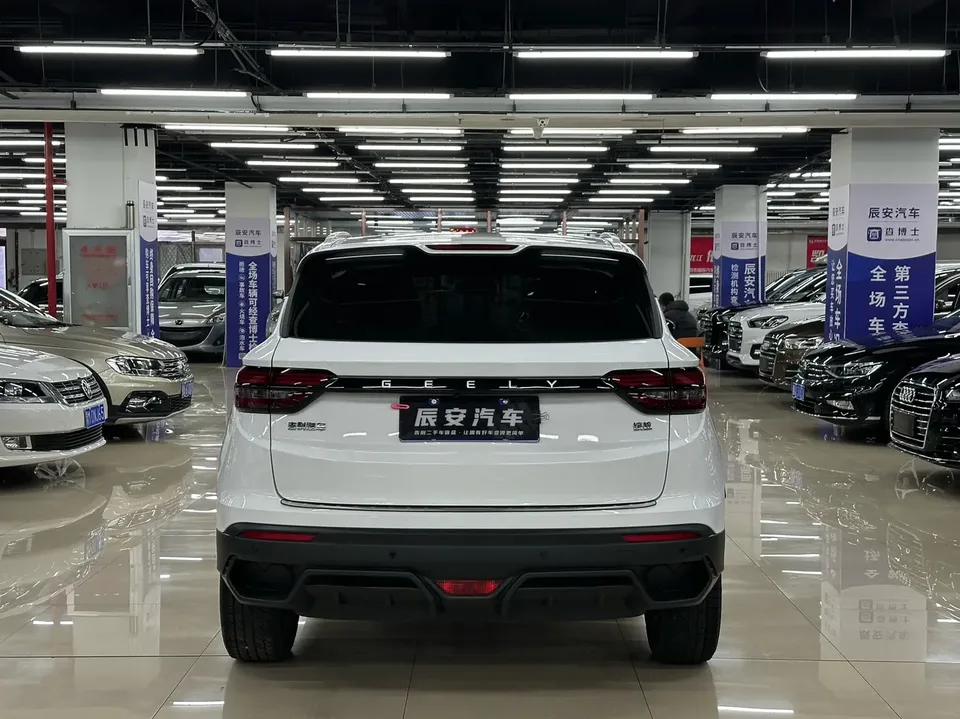 Geely Coolray SX11 Binyue 2024 1.5T DCT Longteng Edition 2025 — thumbnail 2