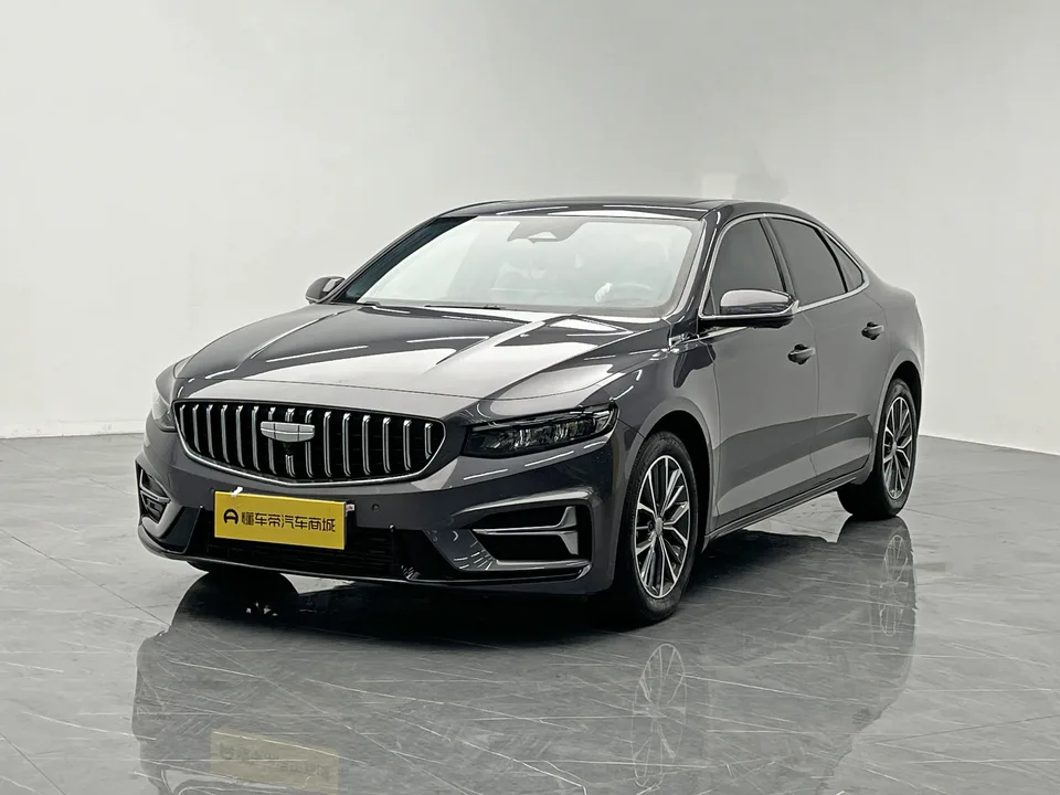 Geely Xing Rui 2025