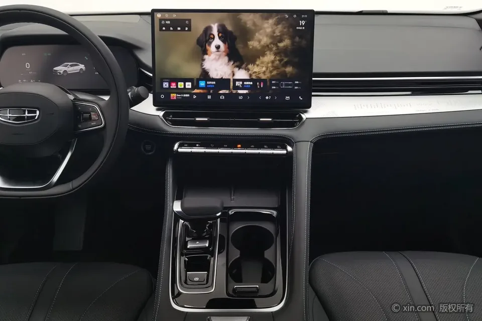 Geely Xing Rui Xingrui 2026 1.5T Dongfang Yao Fuyao Edition 2026 — миниатюра 5