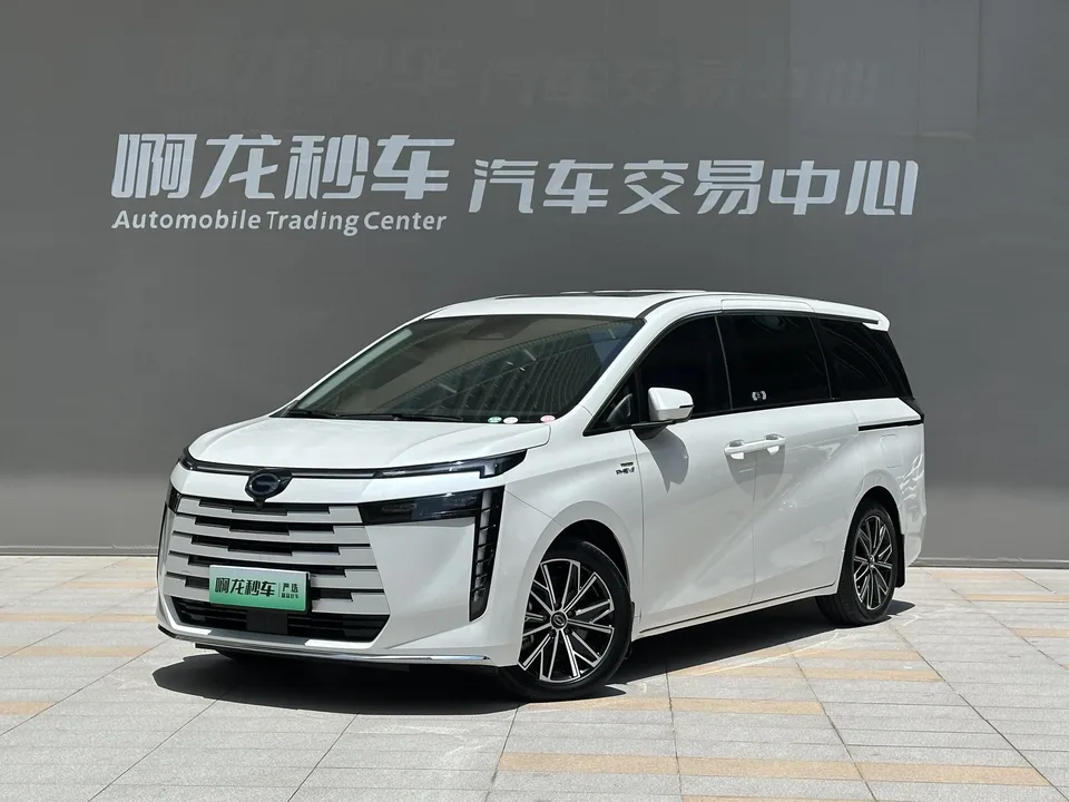 GAC Trumpchi E8 PHEV 2024