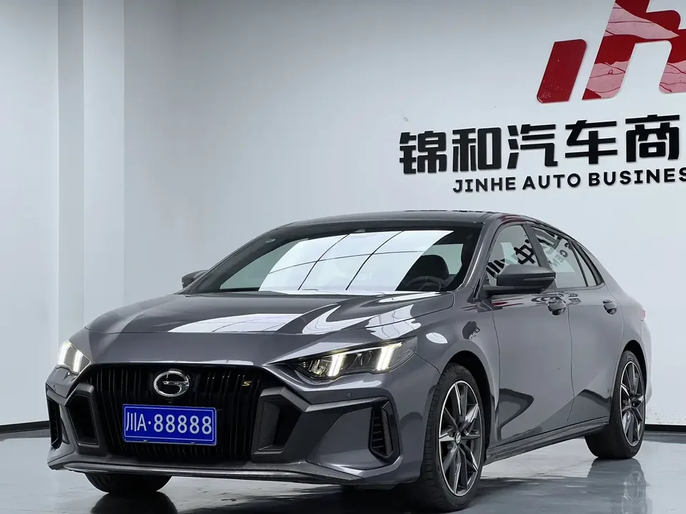 GAC Trumpchi Shadow Leopard 2023