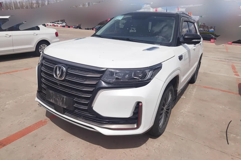 Changan CS95 2022