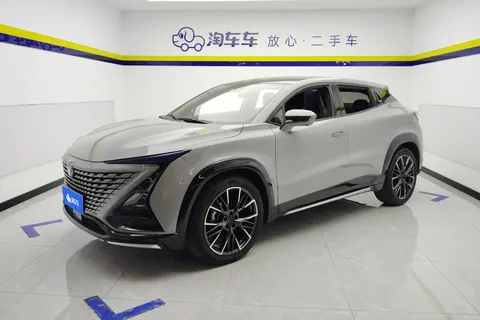 Changan UNI-T 2024 buy in Moscow